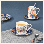 Floral Vase Tea and Coffee Collection — image 2