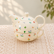 Cream Garden