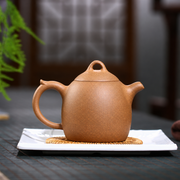Landscape-Engraved Brown Ceramic Teapot — image 3