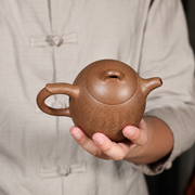Landscape-Engraved Brown Ceramic Teapot — image 4