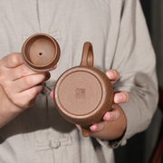 Landscape-Engraved Brown Ceramic Teapot — image 6