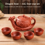 Sculpted Ceramic Teapots & Four-Cup Sets — image 2