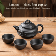 Bamboo — black, four-cup set