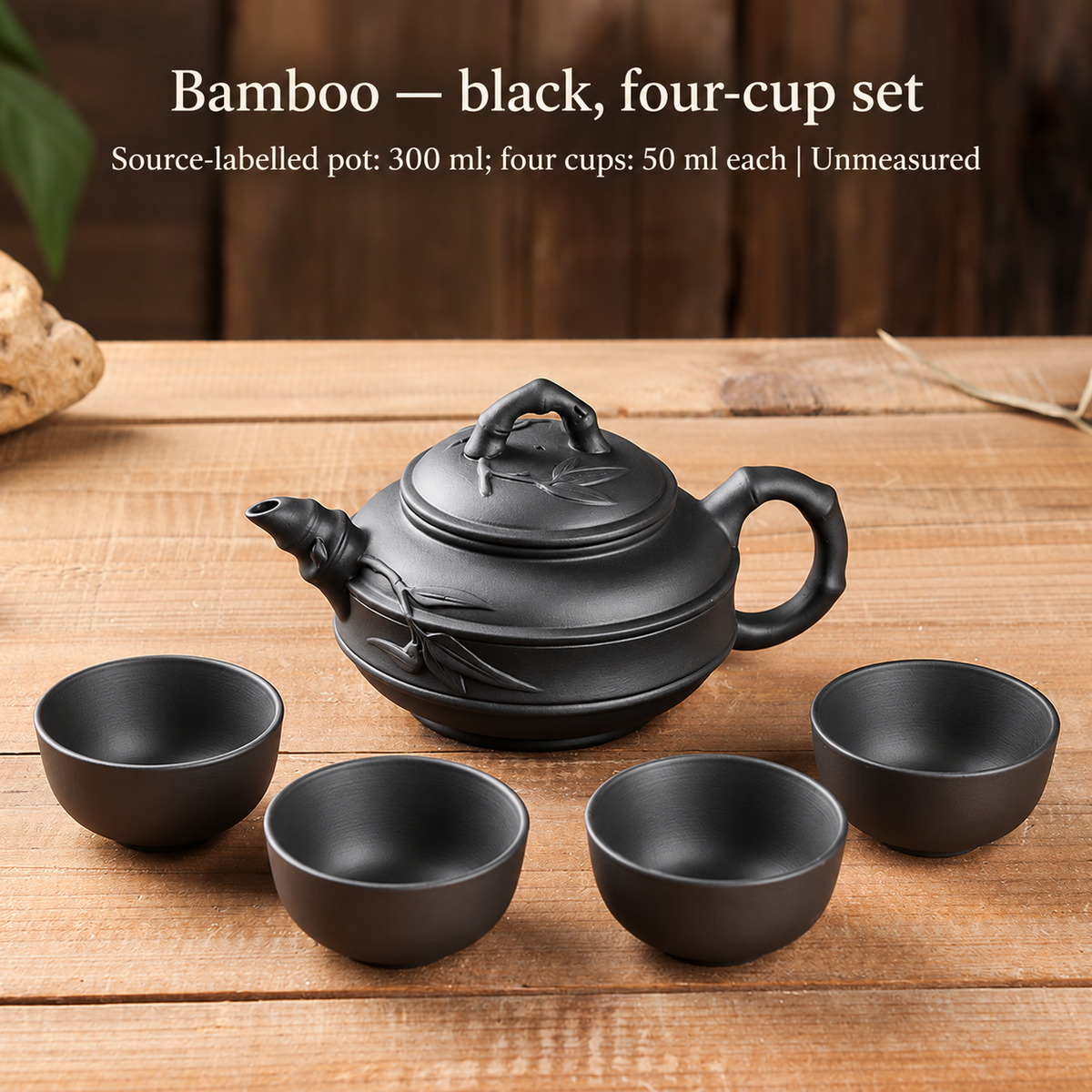 Bamboo — black, four-cup set