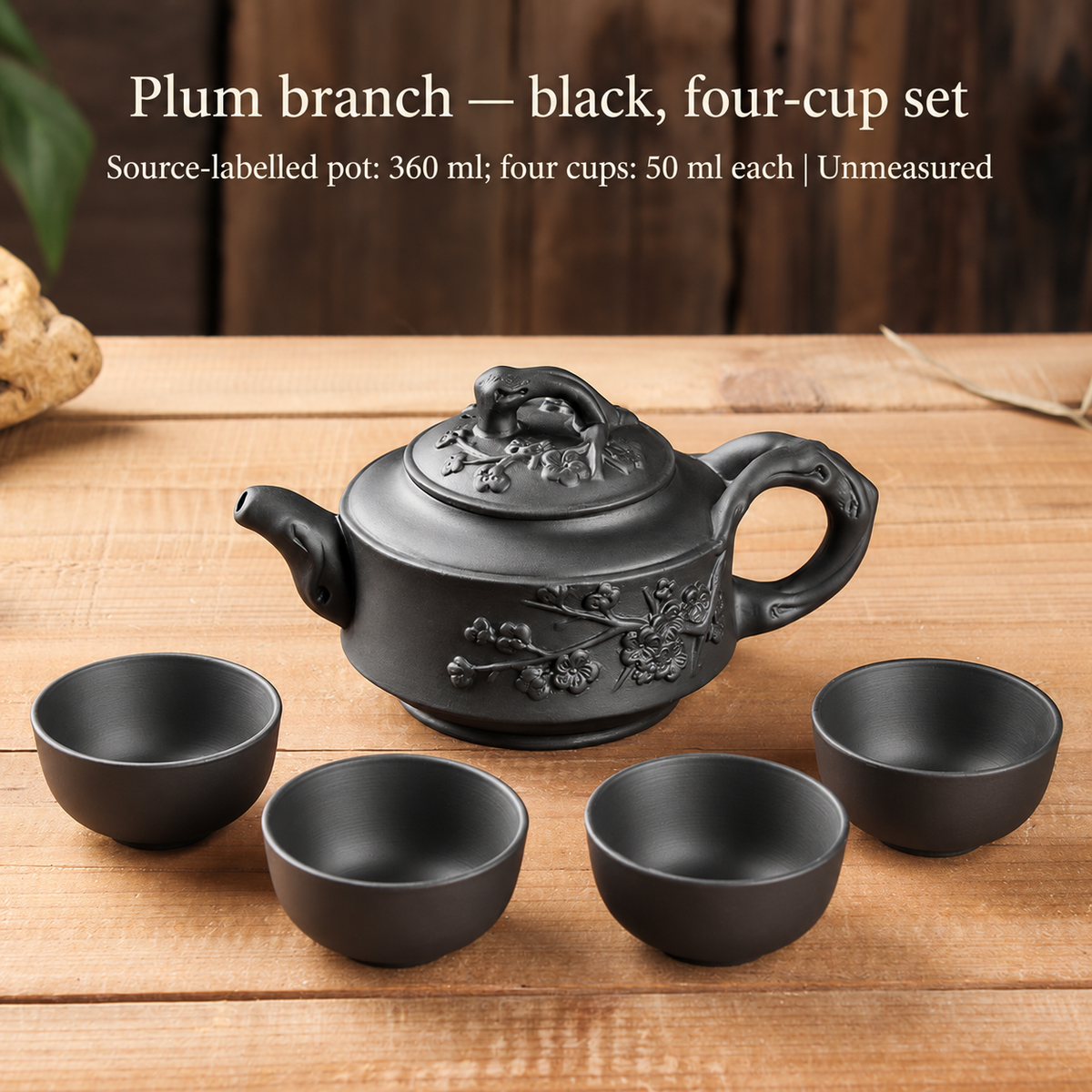 Plum branch — black, four-cup set