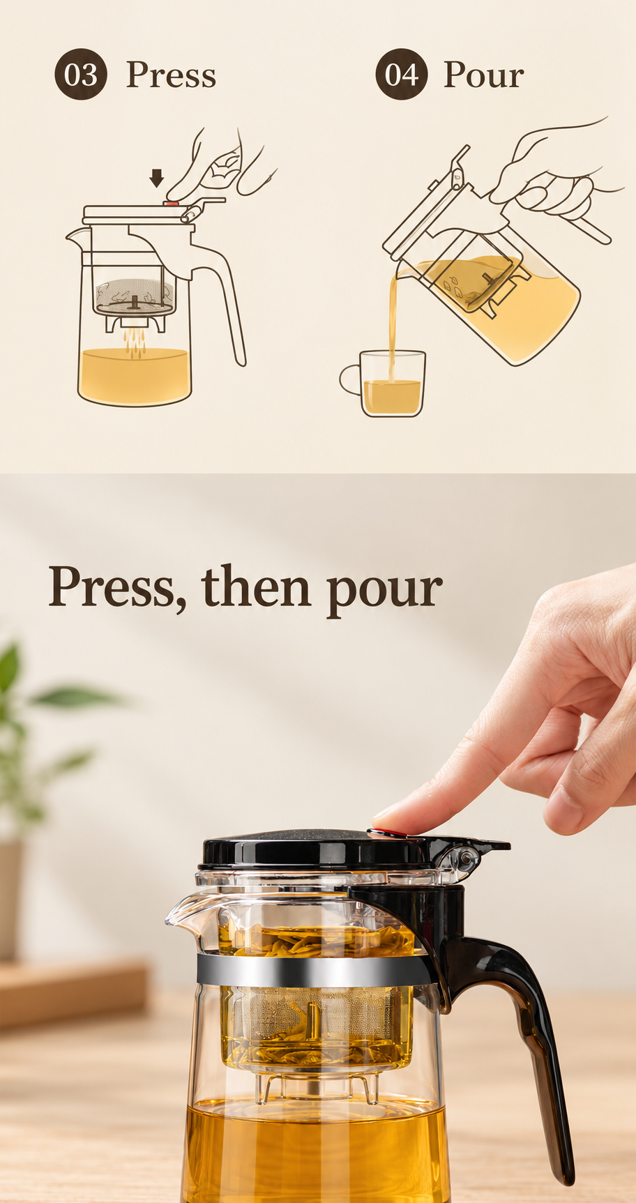 Press, then pour