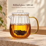 Ribbed glass | 680 ml
