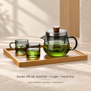 Smoke 450 ml, wood lid + 2 cups + wood tray