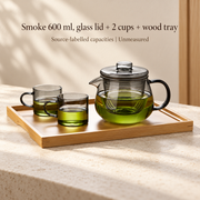 Smoke 600 ml, glass lid + 2 cups + wood tray