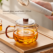 Smooth glass, wood knob | 570 ml | Additional source photo