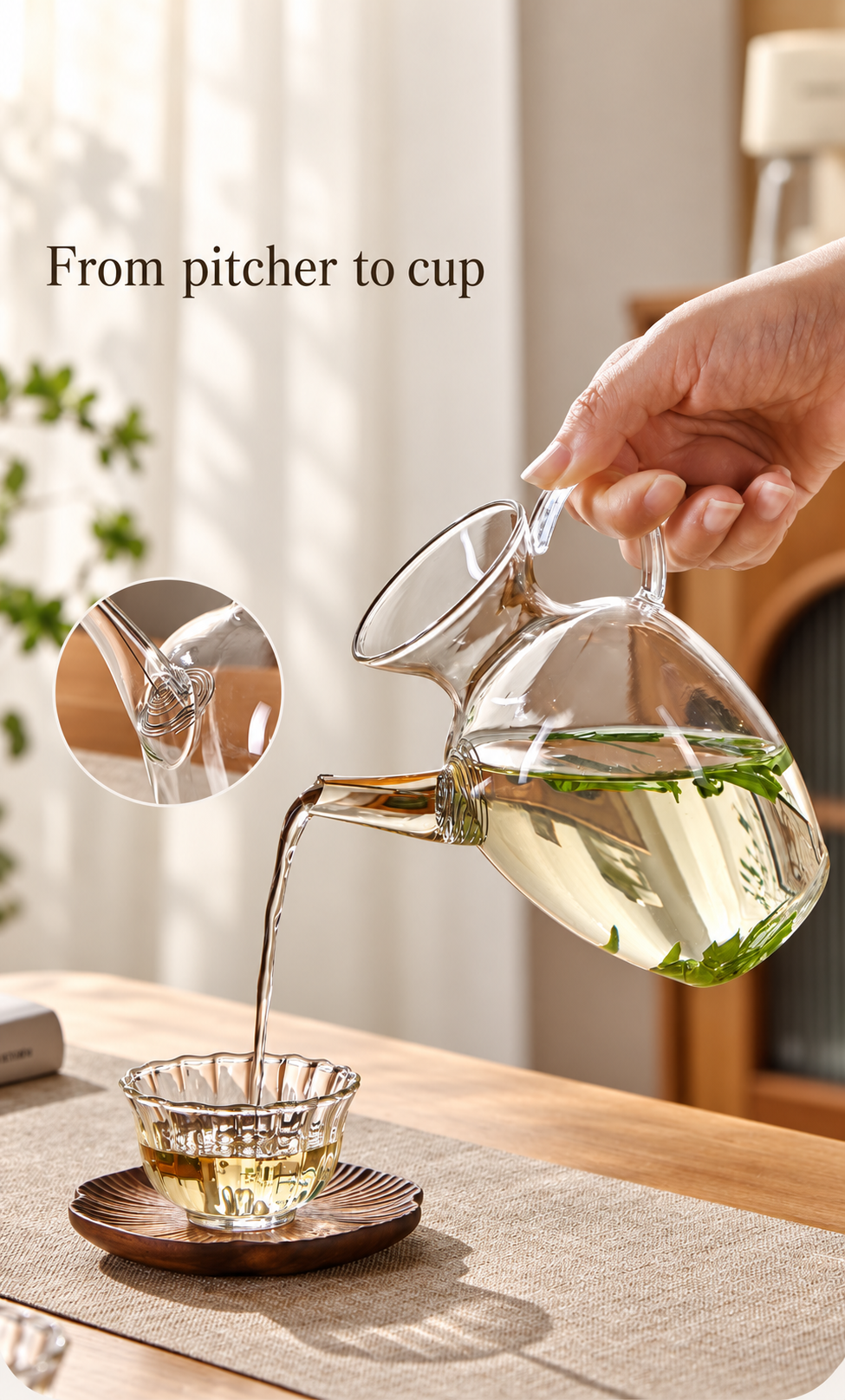 From pitcher to cup