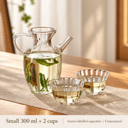 Small 300 ml + 2 cups