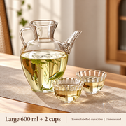 Large 600 ml + 2 cups