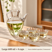Large 600 ml + 4 cups
