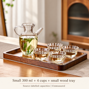 Small 300 ml + 4 cups + small wood tray