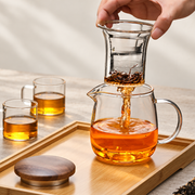 Glass Infuser Teapots & Cup Sets — image 4