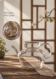 The glass filter plate