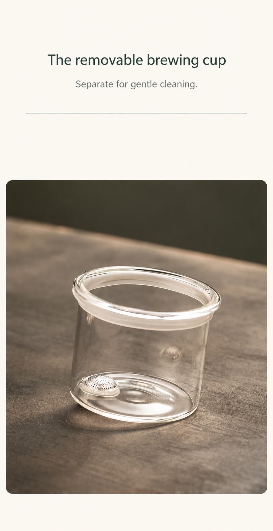 The removable brewing cup