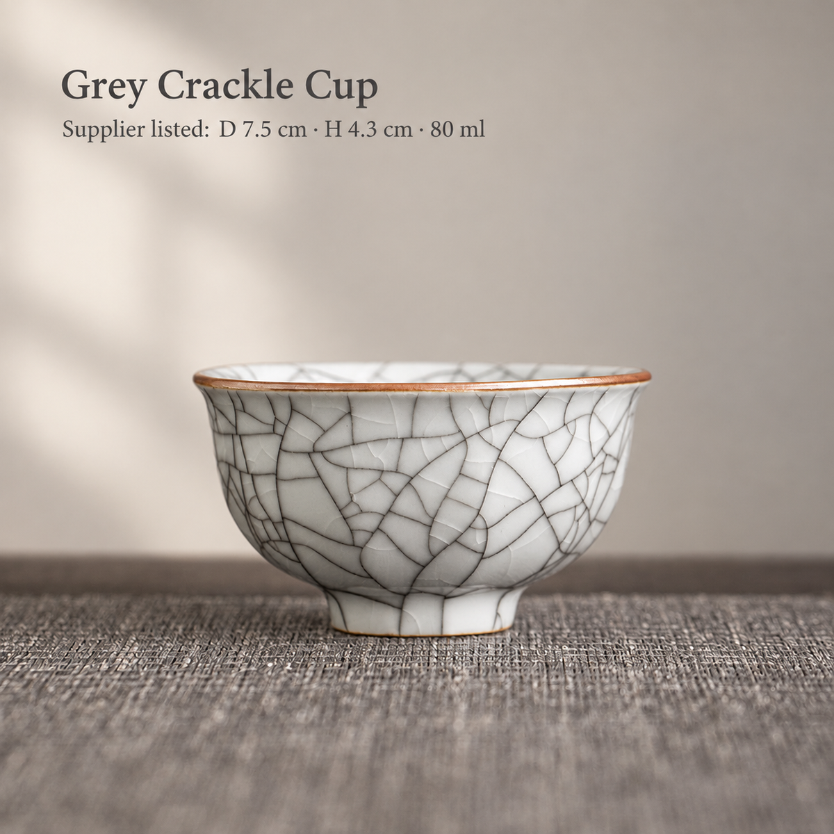 Grey Crackle Cup — Ge Style