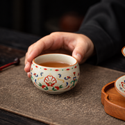 A cup at rest