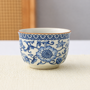 Quiet Motif Ceramic Tea Cup — image 2