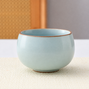 Quiet Motif Ceramic Tea Cup — image 5