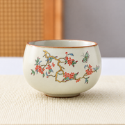 Quiet Motif Ceramic Tea Cup — image 12
