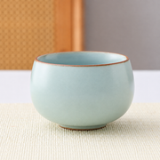 Quiet Motif Ceramic Tea Cup — image 14