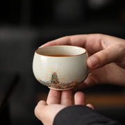 Quiet Motif Ceramic Tea Cup — image 19