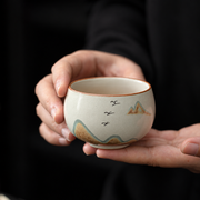 Quiet Motif Ceramic Tea Cup — image 21
