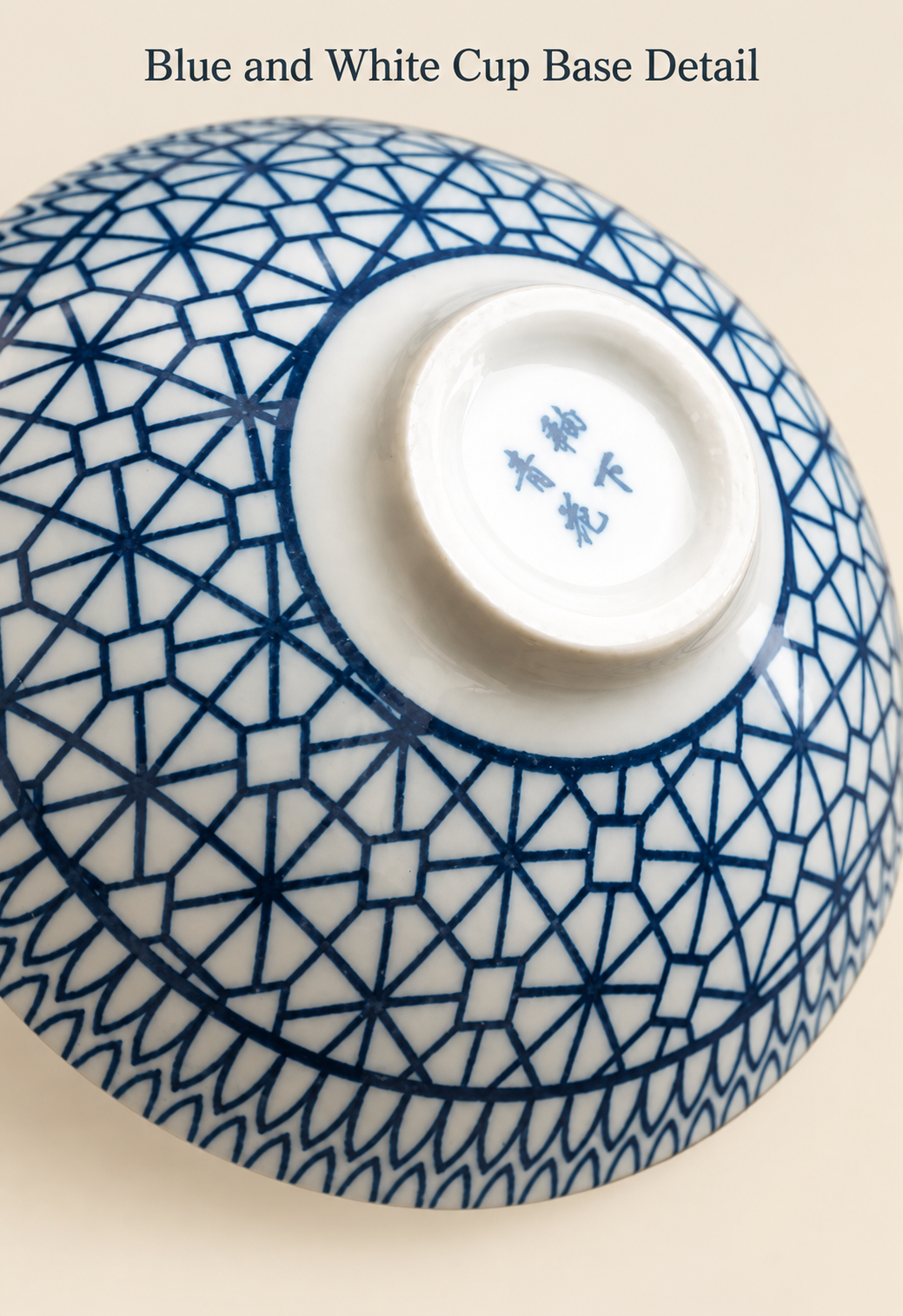 Blue and White Cup Base Detail