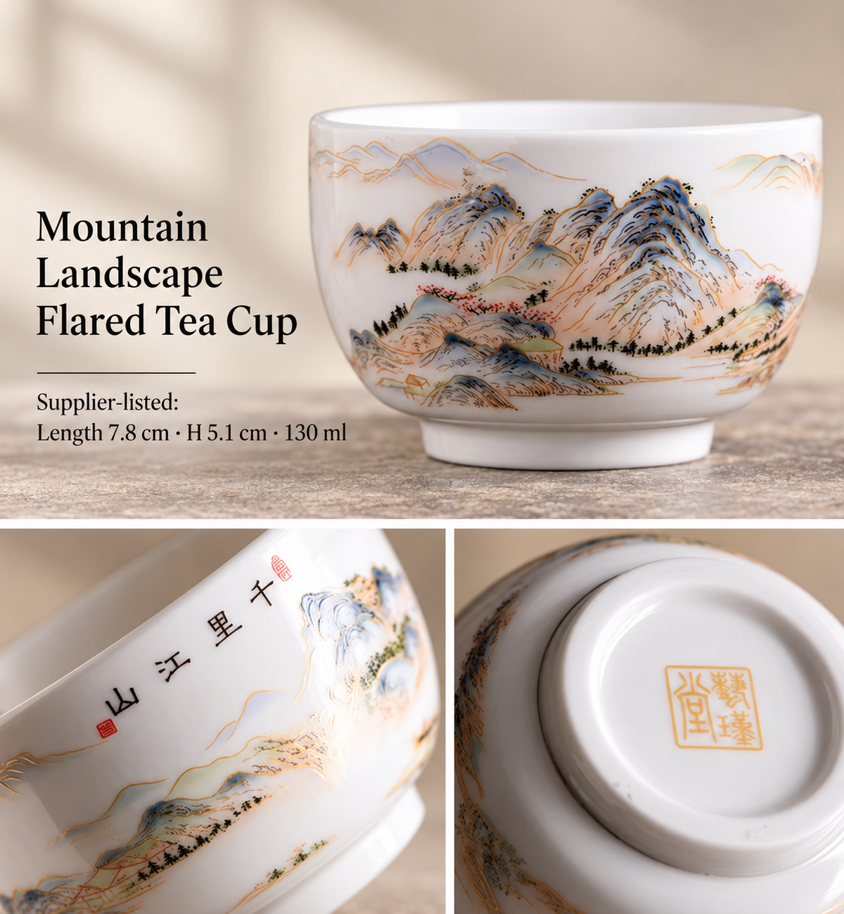 Mountain Landscape Flared Tea Cup