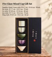 Five Glaze Mixed Cup Gift Set