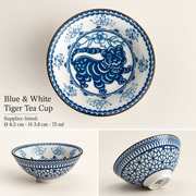 Blue & White Tiger Tea Cup