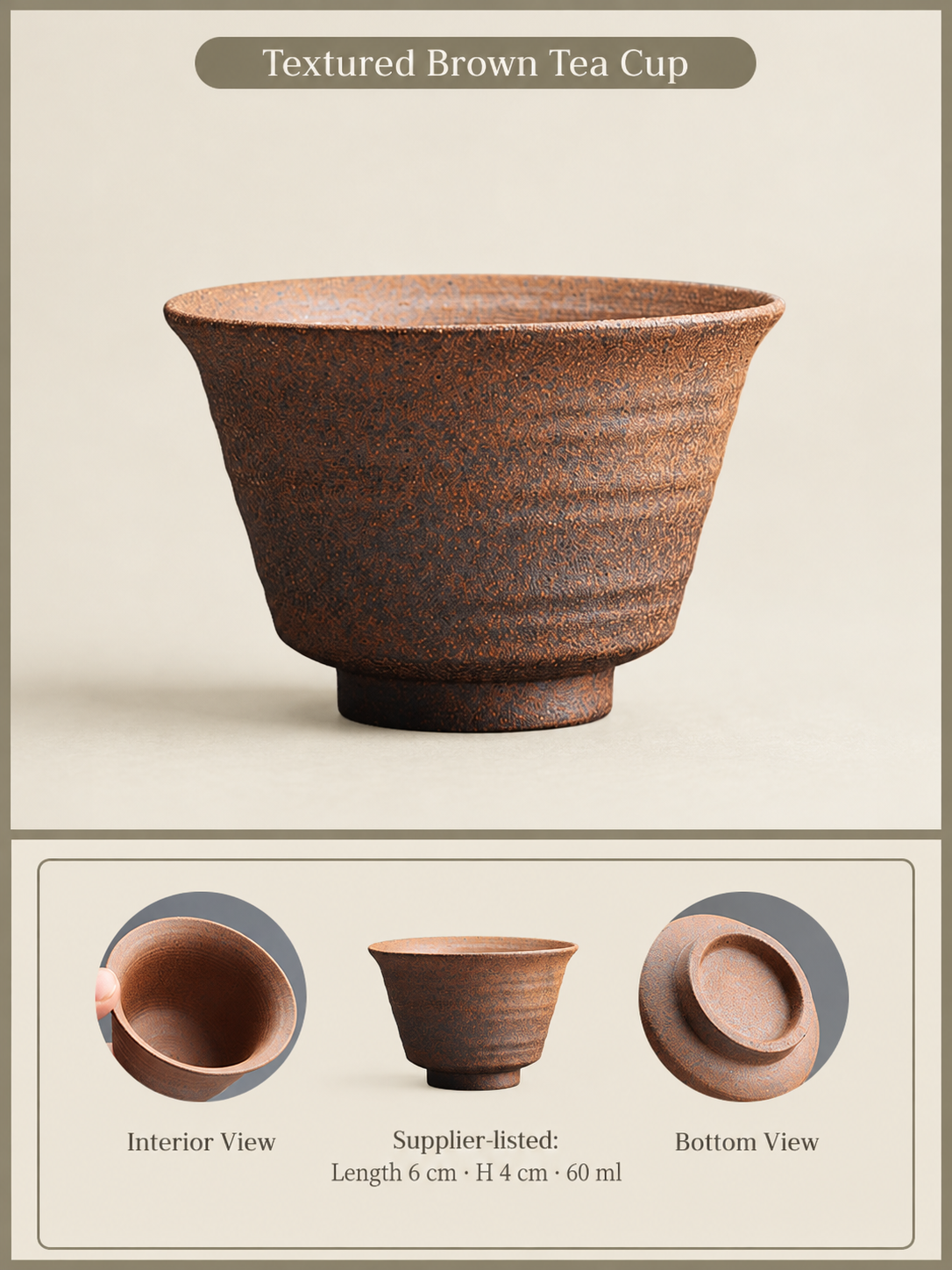 Textured Brown Tea Cup