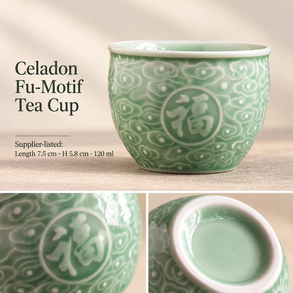 Celadon Fu-Motif Tea Cup