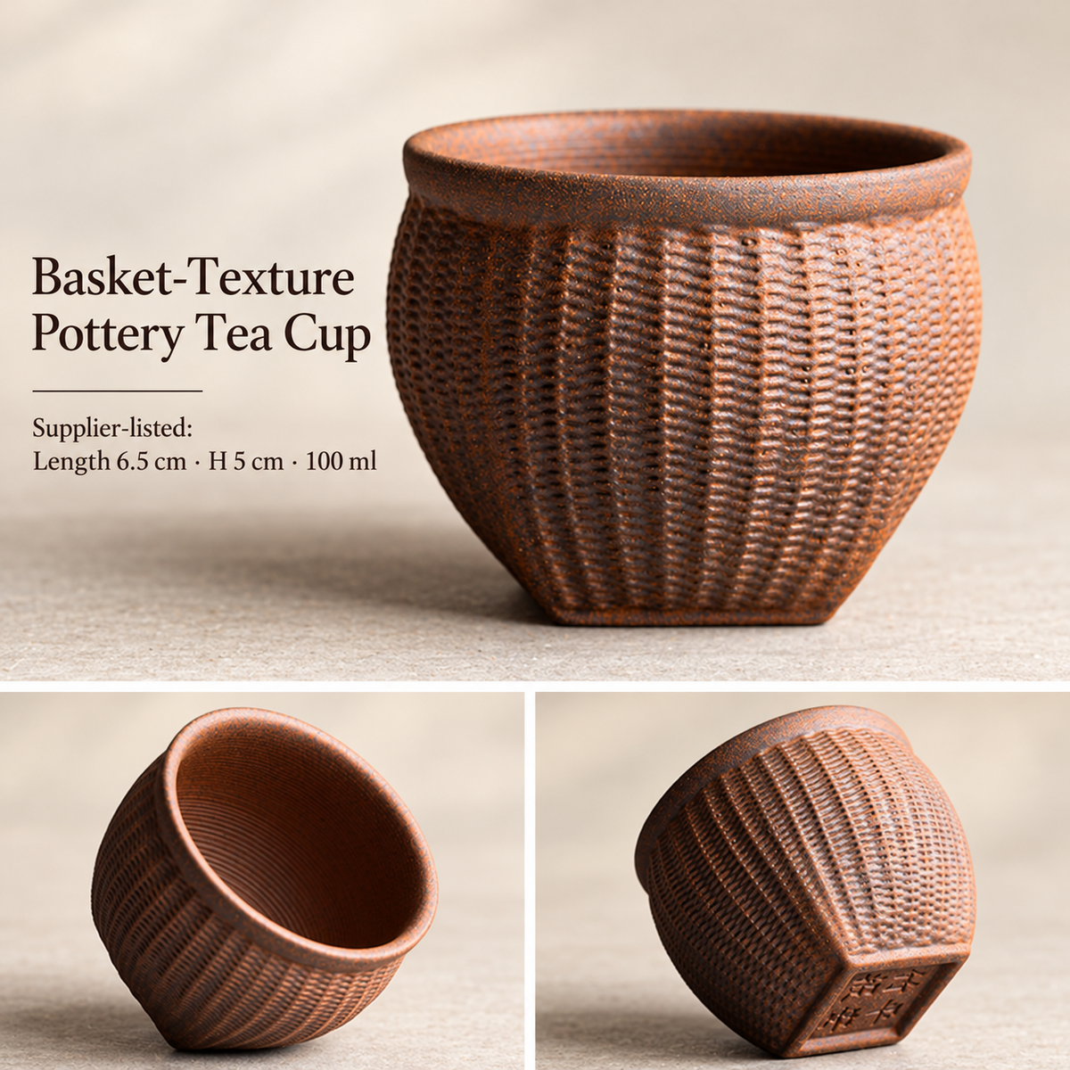 Basket-Texture Pottery Tea Cup