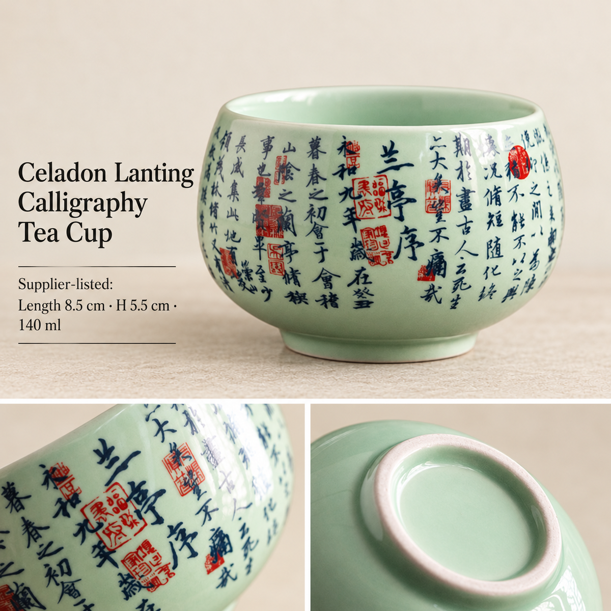 Celadon Lanting Calligraphy Tea Cup