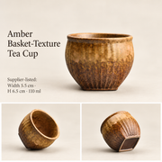 Amber Basket-Texture Tea Cup