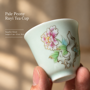 Pale Peony Ruyi Tea Cup