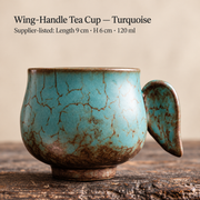 Wing-Handle Tea Cup — Turquoise