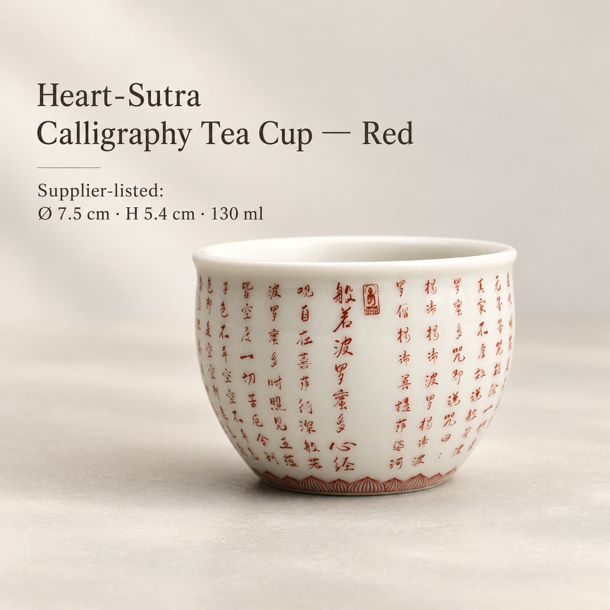 Heart-Sutra Calligraphy Tea Cup — Red