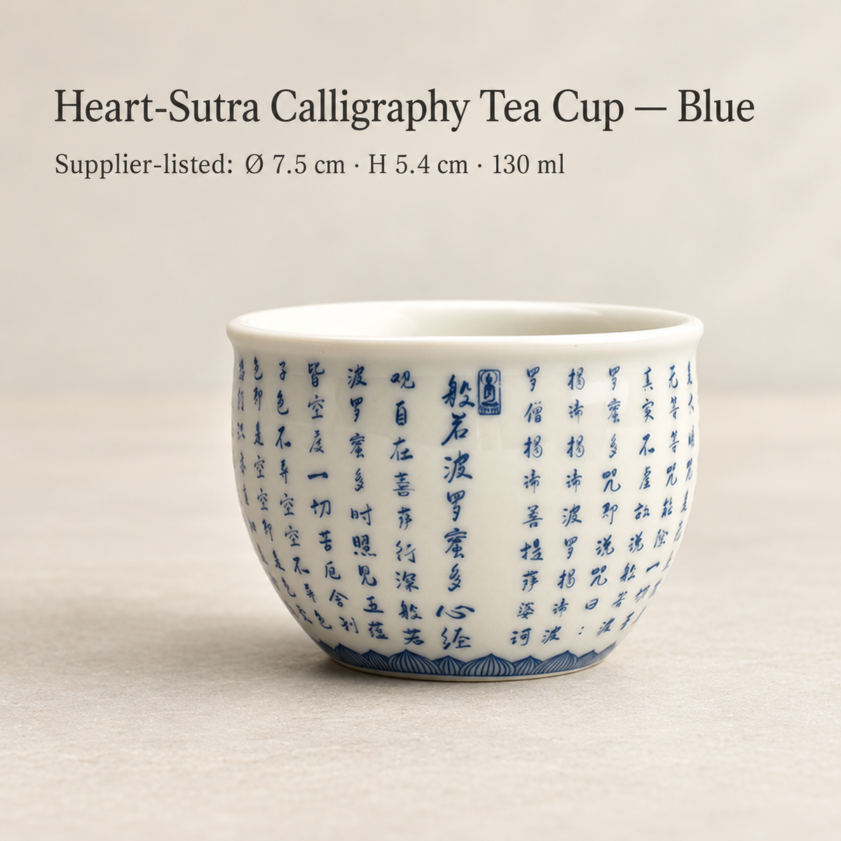 Heart-Sutra Calligraphy Tea Cup — Blue