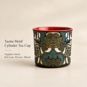 Taotie-Motif Cylinder Tea Cup