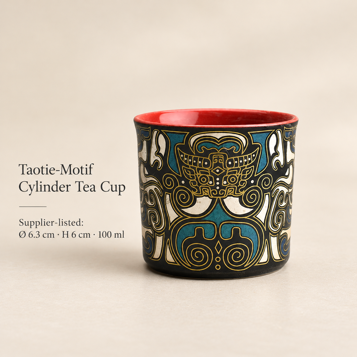 Taotie-Motif Cylinder Tea Cup