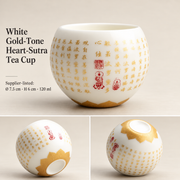 White Gold-Tone Heart-Sutra Tea Cup