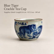 Blue Tiger Crackle Tea Cup