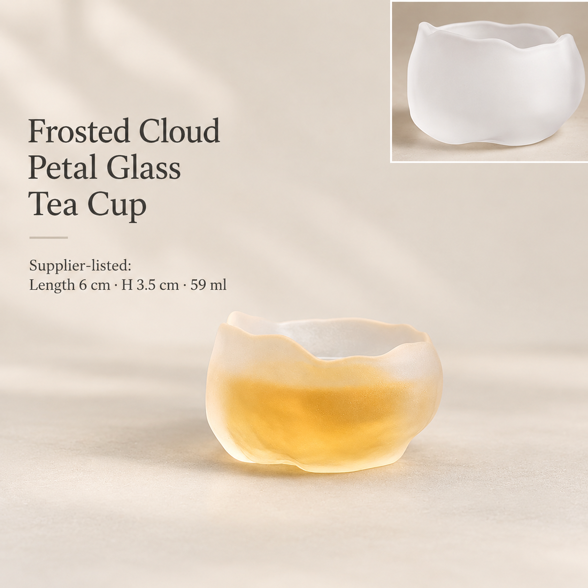 Frosted Cloud Petal Glass Tea Cup