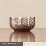 Hammered Metal Tea Cup