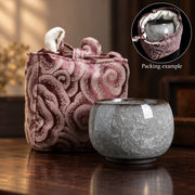 Chanding / Rounded cup / Single cup with cloud-pattern pouch